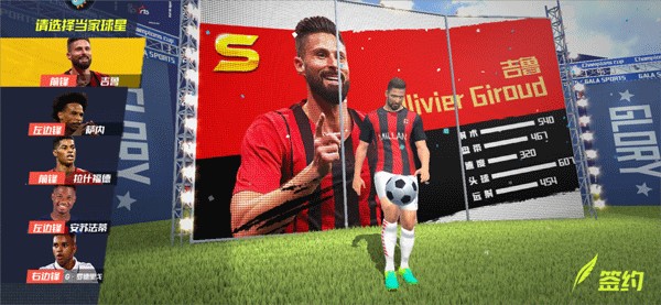 黄蜂主帅搞笑调侃绿军大将怀特：防他太简单，他没那么强！