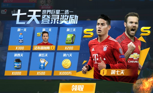 2026年3月30日摩洛超卡萨布兰卡维达德vsDHJ哈斯沙尼亚直播【24直播网】