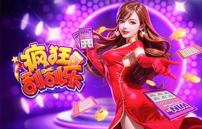 亨利：必须保护好道曼，不要过早对他未来成就抱有过度预期