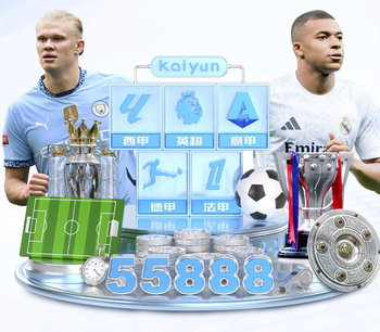 斯基拉：英超俱乐部询问莱奥情况，米兰今夏可能7000万欧出售球员