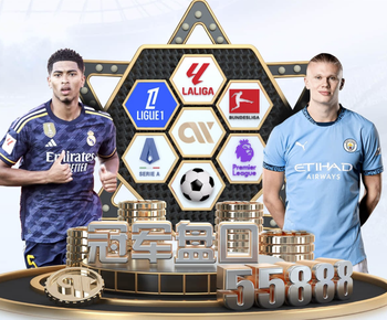 金刚弹珠赛车官网入口