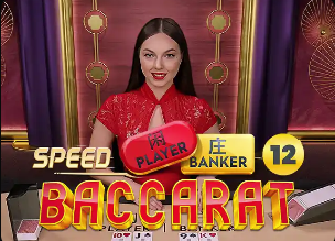 2026年3月30日俄甲罗迪纳莫斯科vs乌拉尔直播【24直播网】