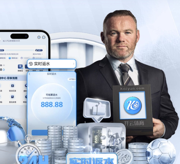 科莫主席：我们买下科莫原本只是为了当电视片场，直到小法的到来