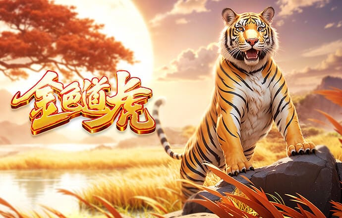 荷兰国脚替补席用手机面临禁赛？还有更离谱的……