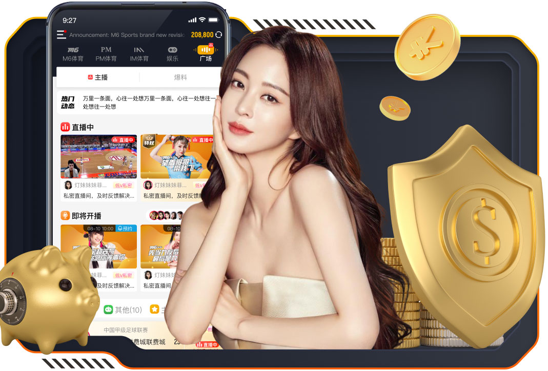 内马尔：没能入选巴西队我很失落、难过 还有最后一次机会