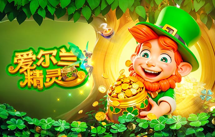 2026年3月31日俄篮超伊泽夫斯克vs罗斯托夫纳登直播【24直播网】