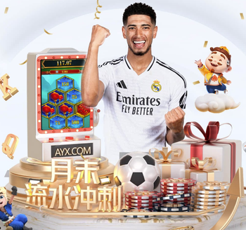 女足亚洲杯半决赛⚽中国队VS澳大利亚队⏰北京时间3月17日18:00