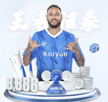 2026年3月30日国际友谊哥伦比亚vs法国直播【24直播网】