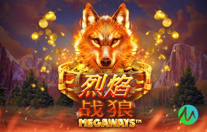 2026年3月30日巴西甲巴拉纳竞技vs博塔弗戈直播【24直播网】