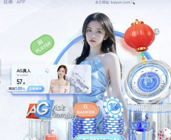 记者：杭州临平吴越“大换血” 张玉宁弟弟张玉全回归家乡