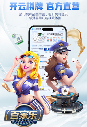 2026年3月30日巴西甲巴拉纳竞技vs博塔弗戈直播【24直播网】