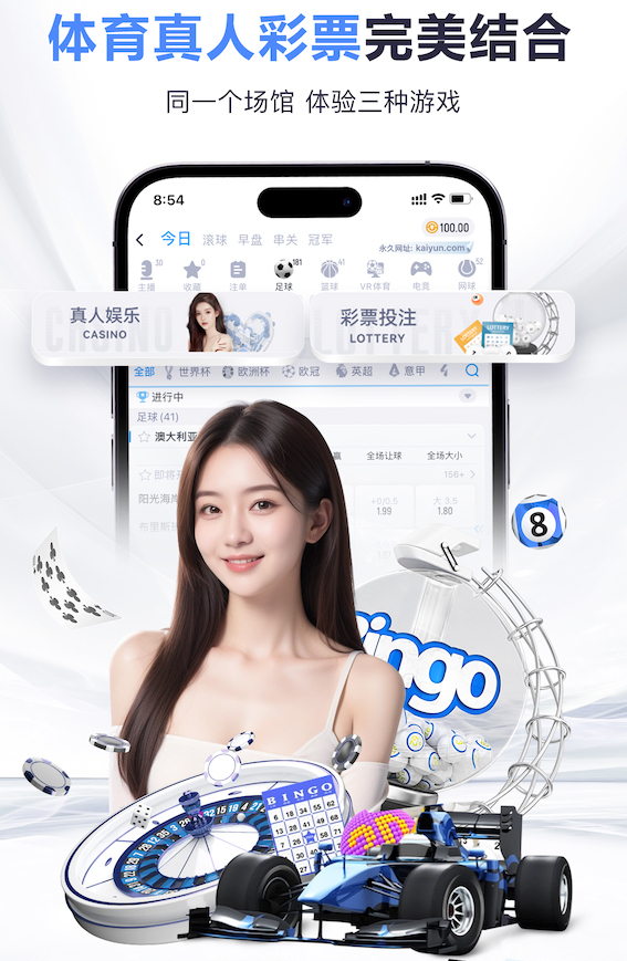 名宿：鲍曼肯定会是德国队世界杯首发门将 我为特狮感到遗憾