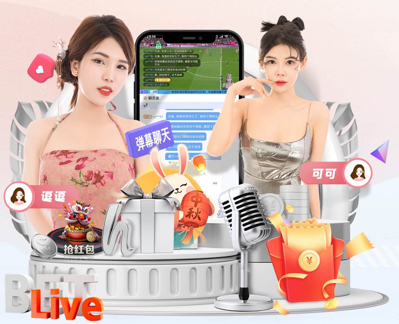 布雷默：很满意自己对法国一战发挥，也觉得离世界杯又近一步