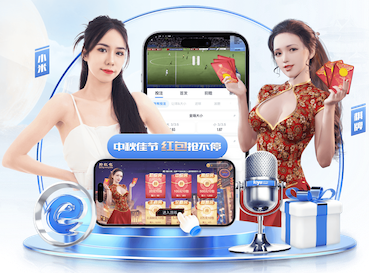 罗马诺：德科和弗里克都会留任 巴萨的引援重点是中卫和前锋