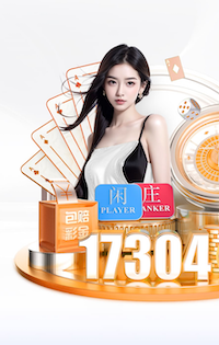 2026年3月30日危地甲米特兰vs科万英佩尔直播【24直播网】