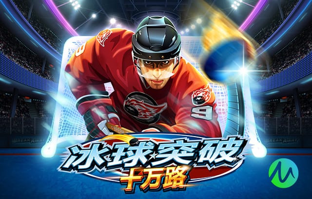 2026年3月30日FIFA系列赛佛得角vs芬兰直播【24直播网】